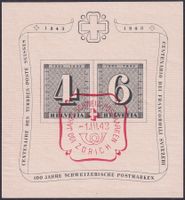 1943, W14 (Zürich-Block, Nr.12) mit Sonderstempel, Kat: 90.-