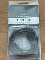 DIGITALKABEL USB-CU - MINI BUS - KIMBER CABLE - 1,5 M