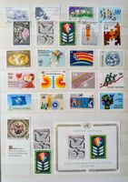 UNO WIEN SAMMLUNG AB 1979** POSTFRISCH