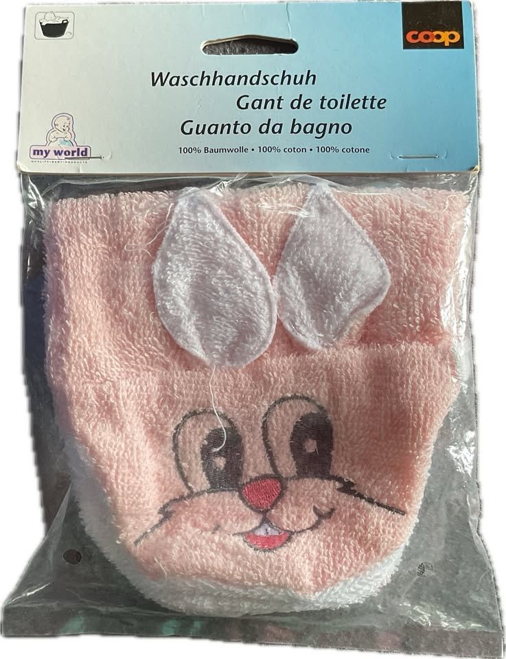 Handschuhe & Handstulpen: Gant de toilette enfant neuf – Neu und originalverpackt aus Icogne von Juka