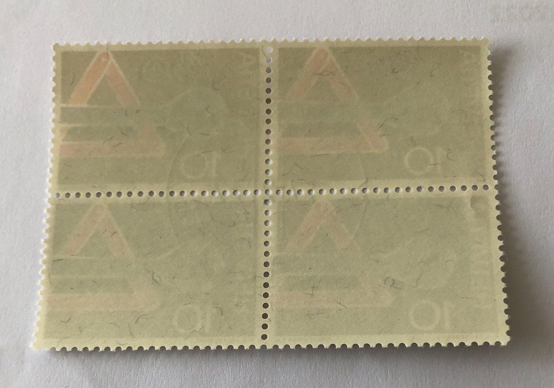 Tutti i francobolli: 4 er Block Nr.505 mit Vollstempel Bern – Usato da Aarau venduto da Billa007 1