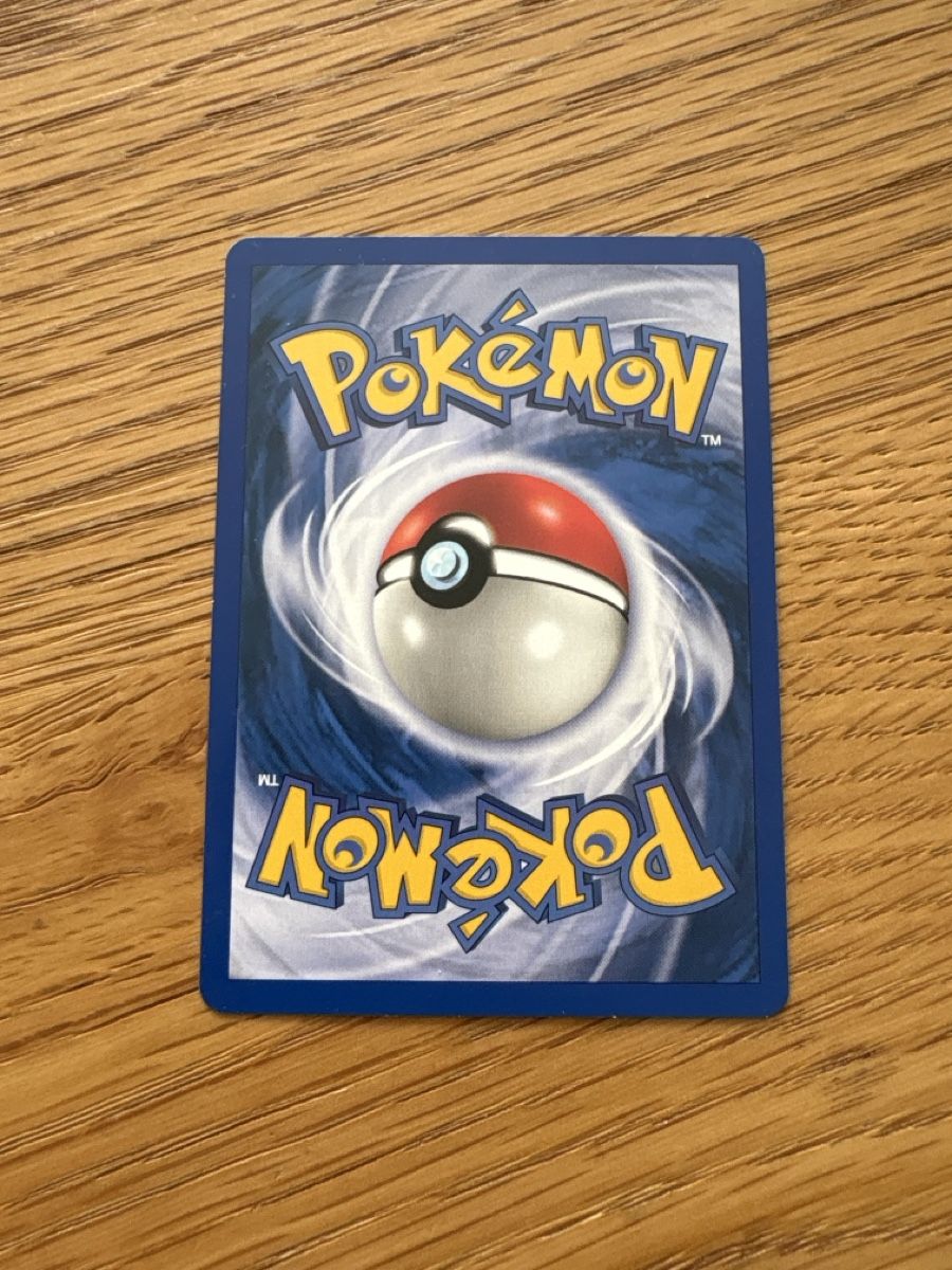 Pokémon Carte collezionabili: Pokemon, Oddish (Myrapla), Expedition – Usato da Zürich venduto da el_marcel 1