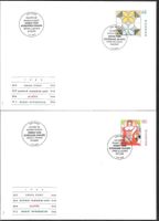 4 FDC 848-851 Serie Einzelmarken ET 7.9.1993