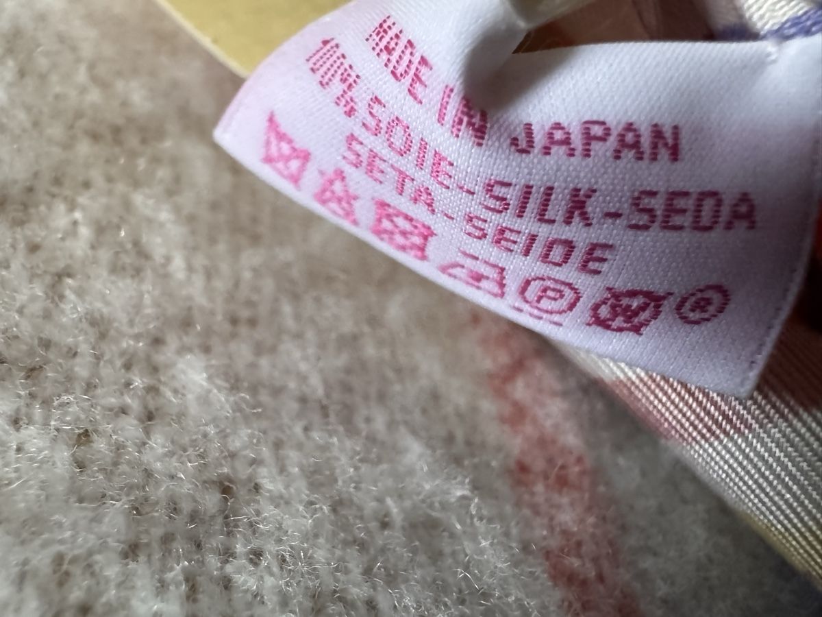 Hermès Foulard & Sciarpe: Hermès Marble Wow – Nuovo e nell'imballaggio originale da Genève venduto da Allisgood 2