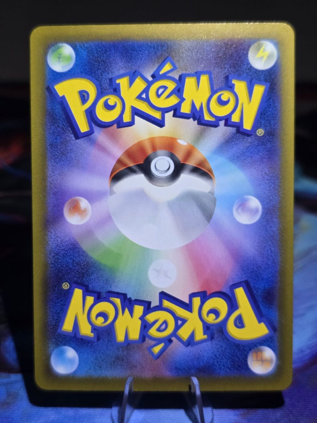 Pokémon Sammelbilder & Trading cards: Froxy (m4 086) – Gebraucht aus Reinach AG von AkuyakuTCG 1