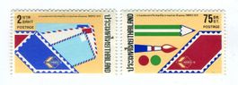 Briefmarken "Internationale Briefwoche". Thailand.