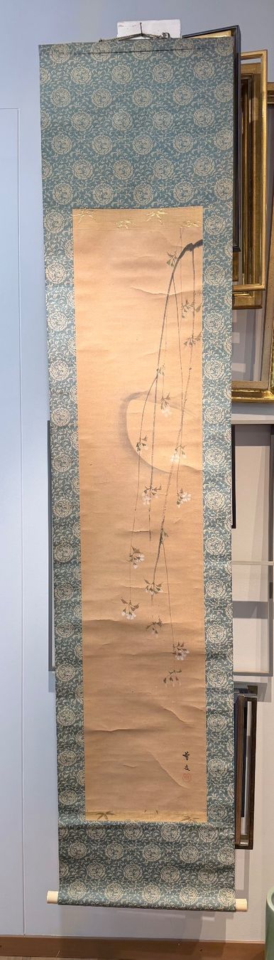 Foto & Immagini: Rollbild Japan Kakejiku "Sakura-Zuki" – Usato da Bern venduto da mbtiti 1