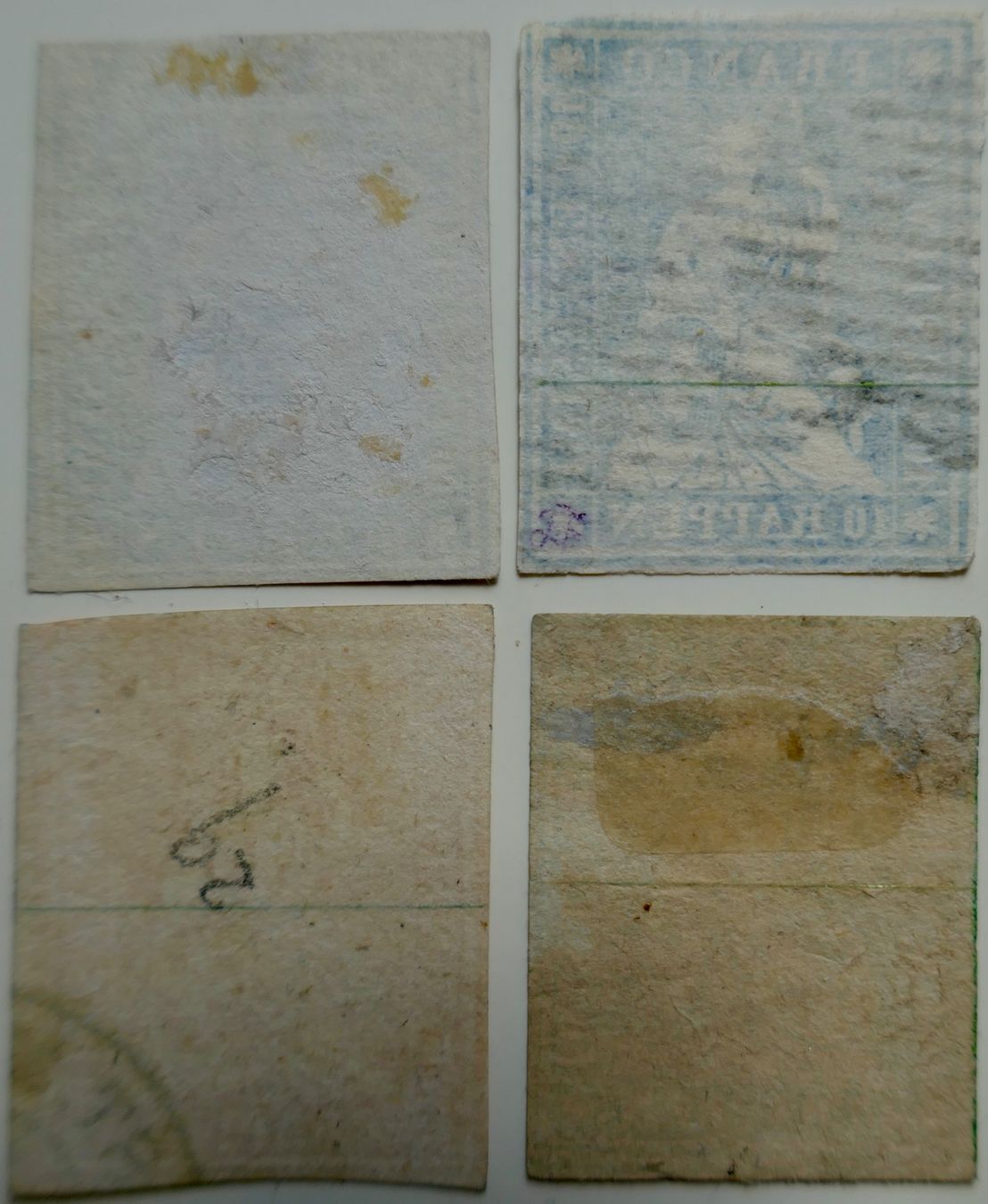Alle Briefmarken: Kleinlot Strubel – Gebraucht aus Möhlin von PHILABARTIS 4
