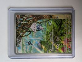 Pokemon Karte Meditite 153/142 H SCREN guter Zustand