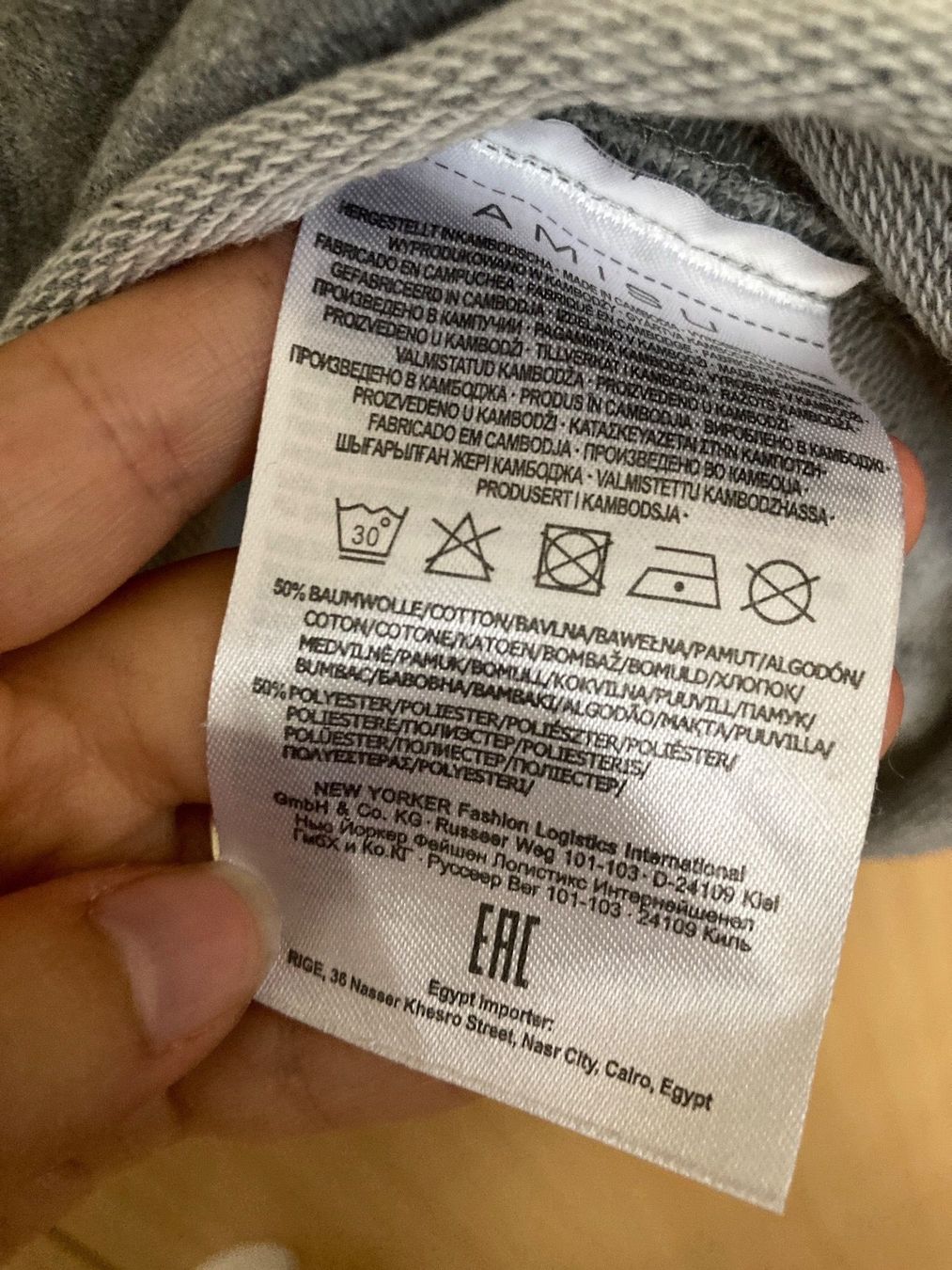 Maglioni & Felpe: Grauer Pullover Gr. S – Usato da Thun venduto da Vans_98 3