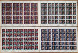 PP Bogenserie 1969 mit ET-Stempeln, Postpreis 80.-