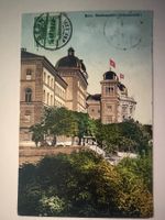 Bern -Bundeshaus 1908 (Seitenansicht) - Ansichtskarte
