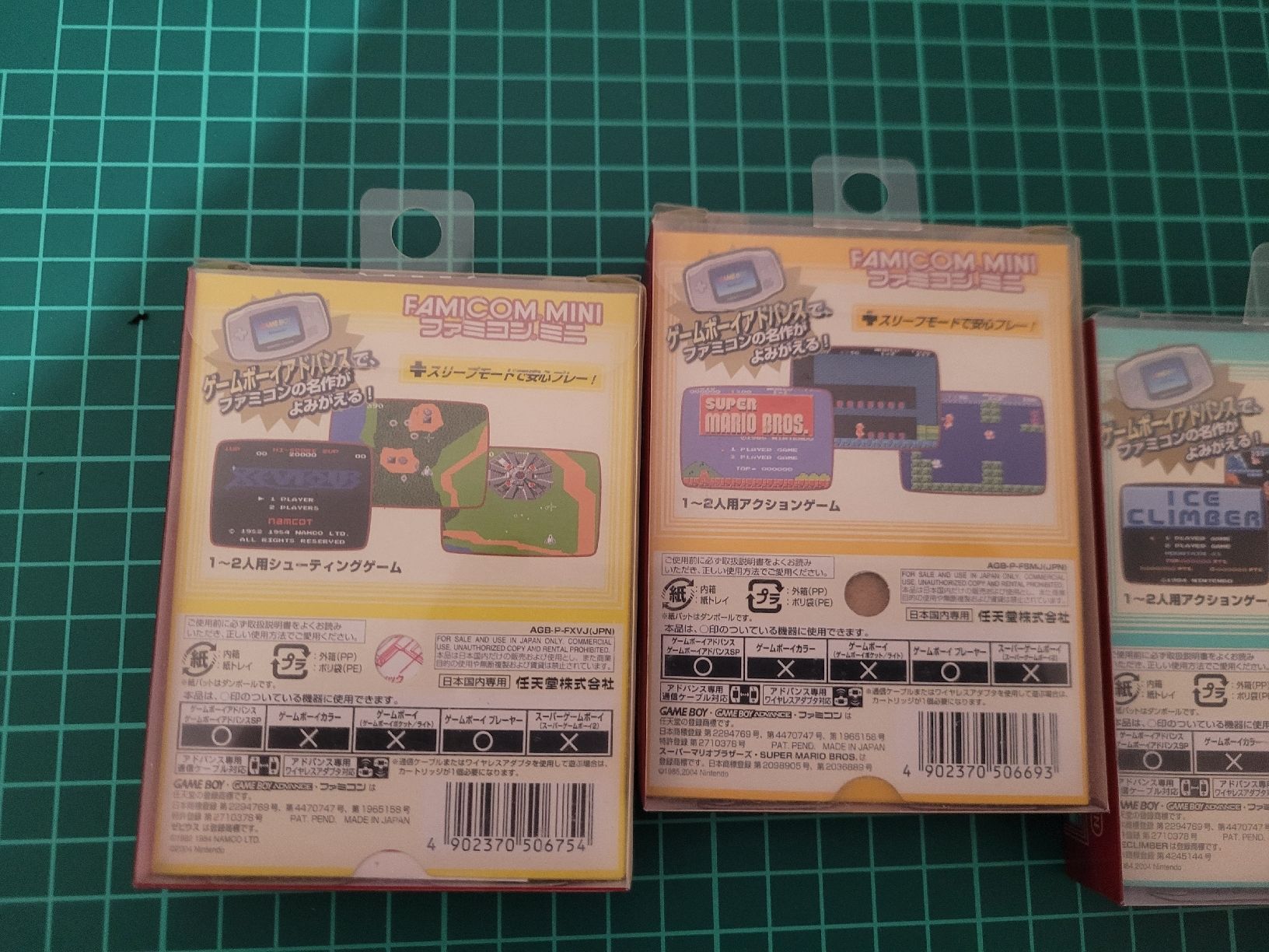 Nintendo Giochi: Famicom Mini Game Boy Advance - Complete Set - Rare! – Usato da Meyrin venduto da Retro-GZ 3
