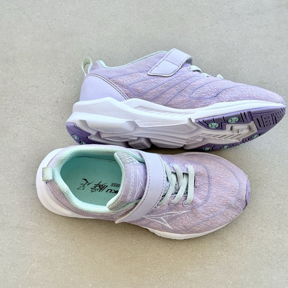 Scarpe per ragazzi: Kinderschuhe Gr. 32 - Top Zustand – Usato da Zürich venduto da SecondLifeZH 1