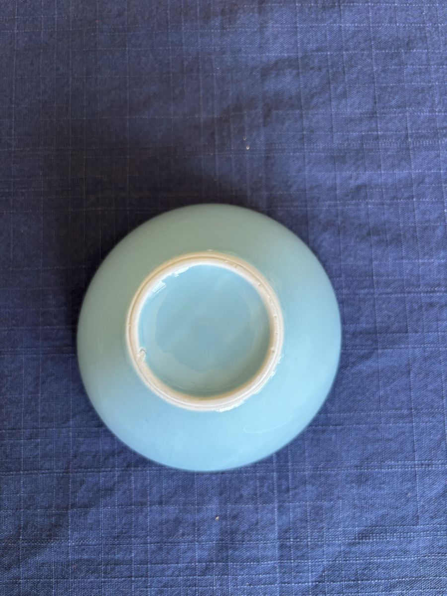 Rössler Ciotole: Rössler Müslischale blau, 12cm Durchmesser – Usato da Heiden venduto da BillyS 2