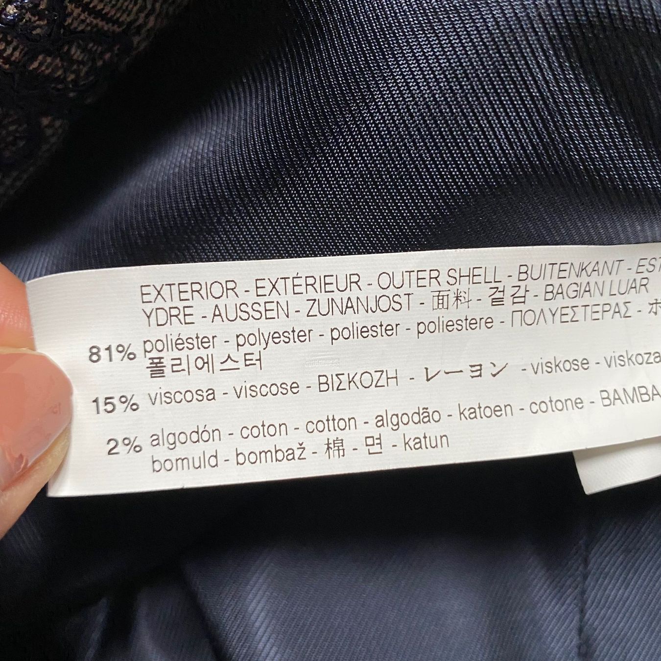 Zara Jacken: ZARA Blazer 🩶 – Gebraucht aus Zürich von ClosetQueen 9