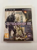 Crysis 2 (Limited Edition) (PS3)