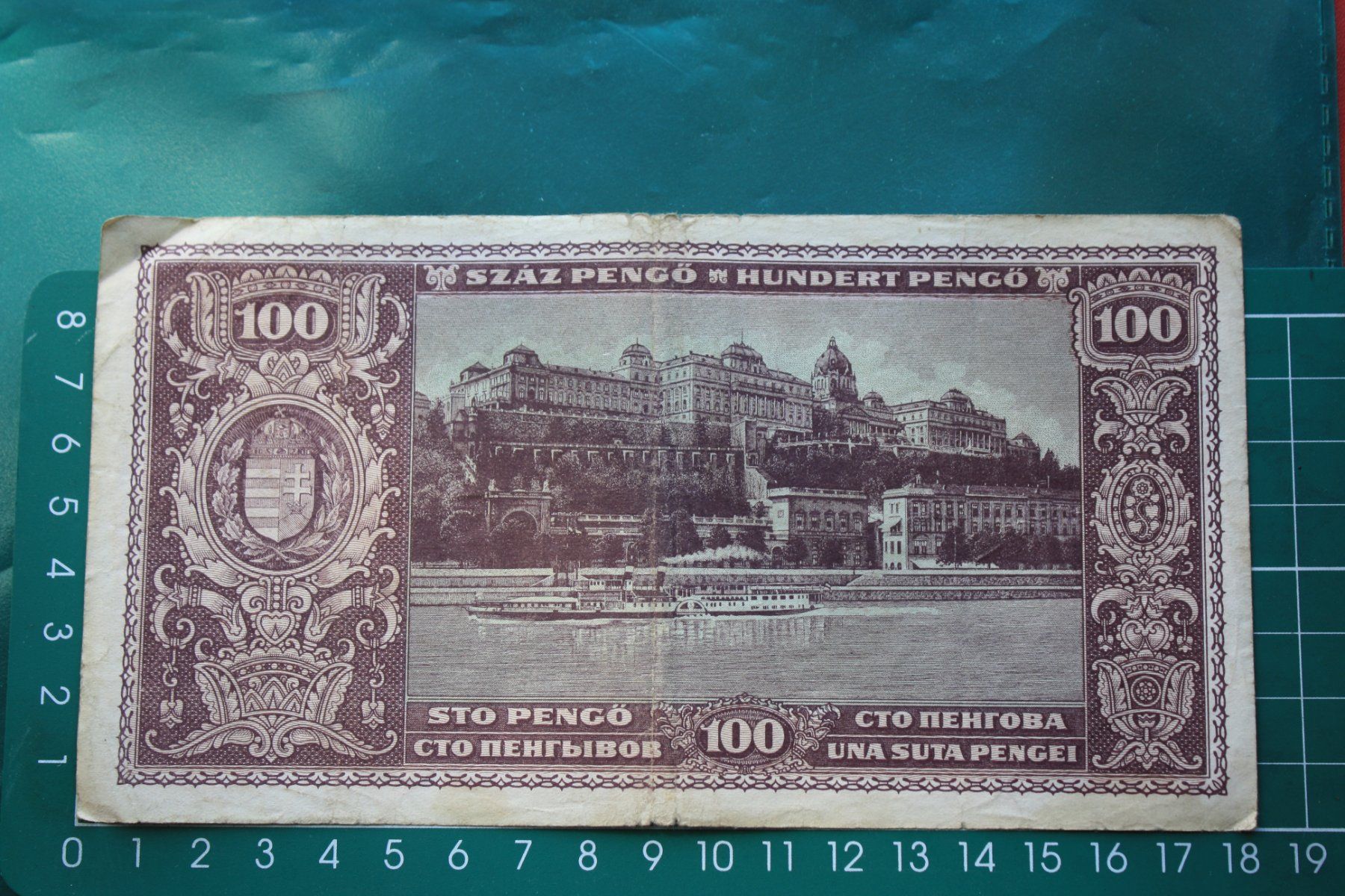 Banconote: currency banknote ungarn 100 pengö 1945 – Usato da Laupen BE venduto da Gufi57 1