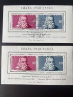 CH1948 - IMABA Basel Oblitéré + ** - Zu W31