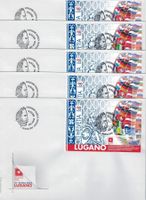 R 26 Lugano 2022 5 Bfe. C5 Blocks Voll-o ET-So-Ausstellung