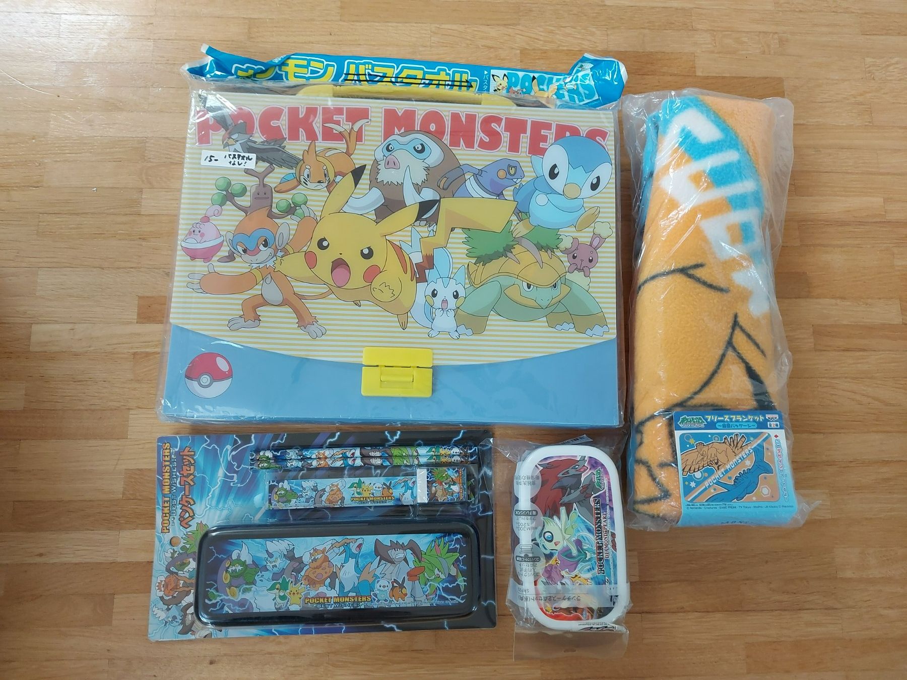 Carte collezionabili: Pokémon Set – Nuovo (secondo la descrizione) da Allschwil venduto da Tifa