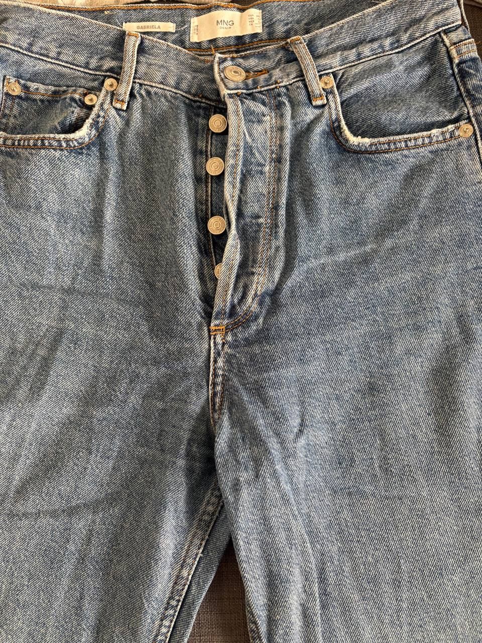 Jeans: Jean taille haute à braguette boutonnée – Usato da Genève venduto da lui_f9dv