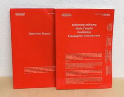 Nintendo 3DS Manual