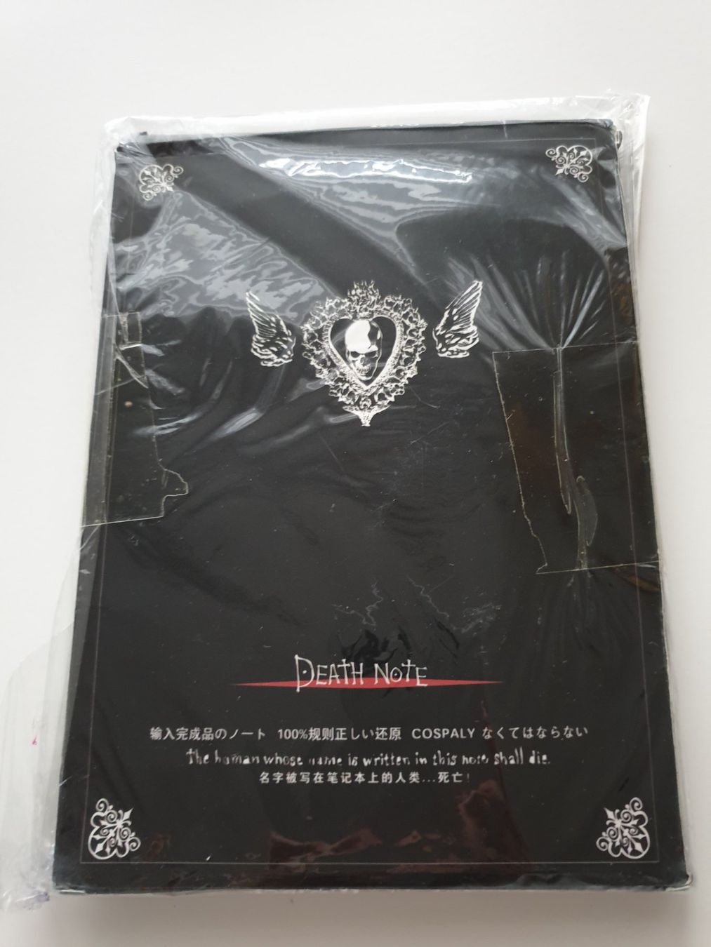 Libri: Death Note Notizbuch mit Schreibfeder (Neu) – Nuovo e nell'imballaggio originale da Zürich venduto da pau_y8mv 1