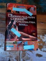 Liebeskammern des Chinese Kamasutra, DVD Hartbox Erotik