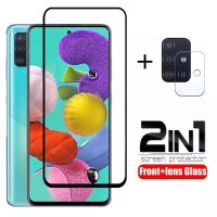 3D Panzerglas Folie Samsung Galaxy A51