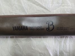 Flûte  🎺 à bec Yamaha Soprano YRS-302BII - 🎼 🎁🎄👍