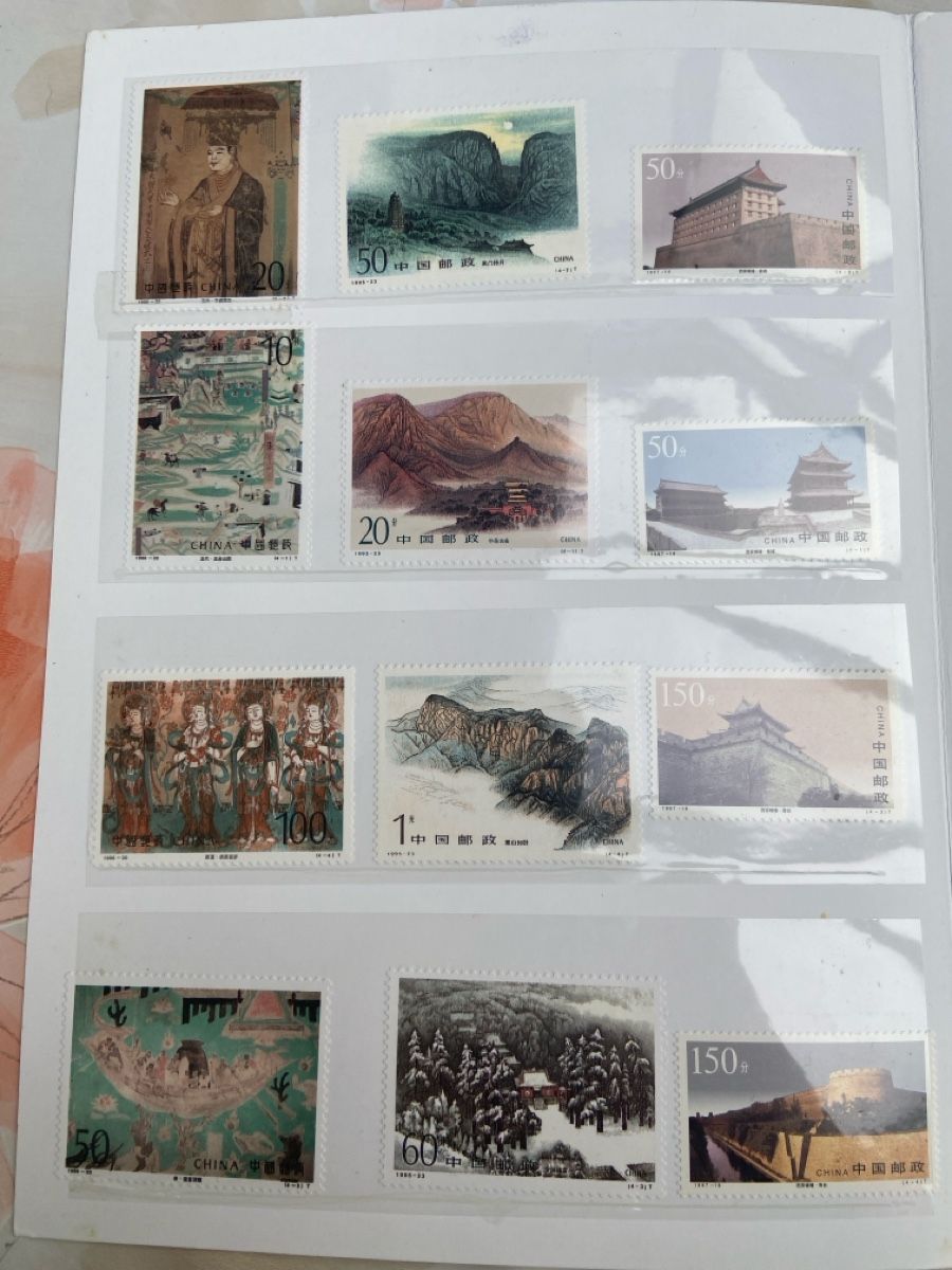 Alle Briefmarken: Collection de timbres MNH de Chine - 1995 – Neu und originalverpackt aus Collex von RCXGJ