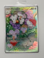 Pokemon Maushold 226/193