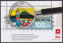 2021, Ausstellung Lugano TI Block Nr. W125 postfrisch **