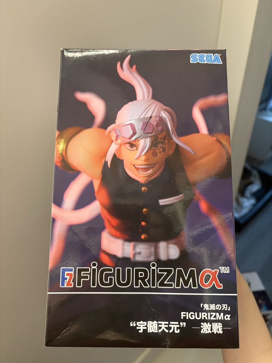 Bandai Statuette: Tengen Uzui aus Demon slayer – Nuovo (secondo la descrizione) da Eiken venduto da ren_yk6f 3