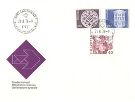 FDC