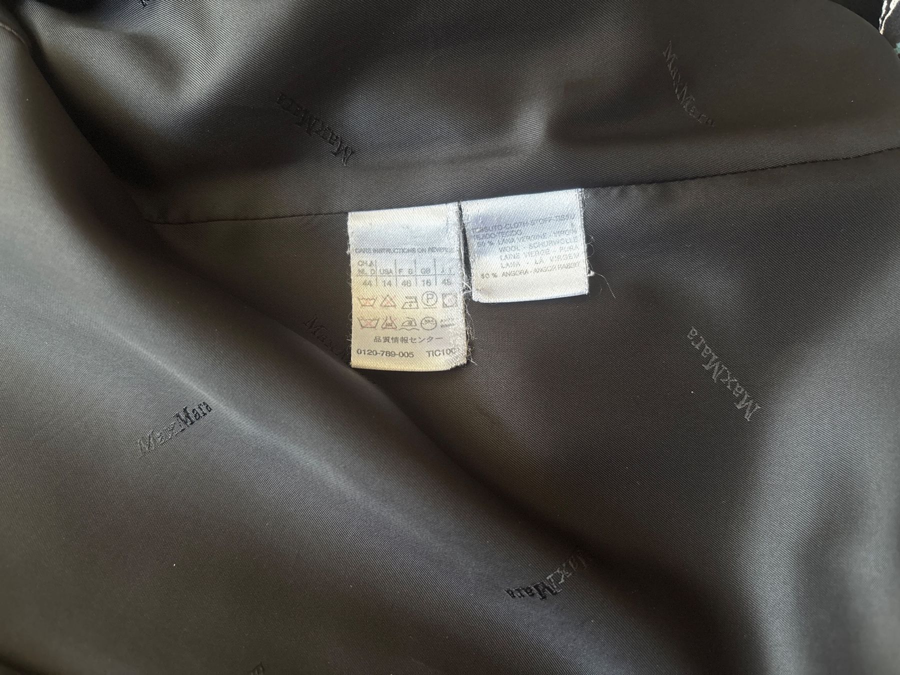 Max Mara Mäntel: MaxMara Mantel – Gebraucht aus Zürich von JalapenoChili 2