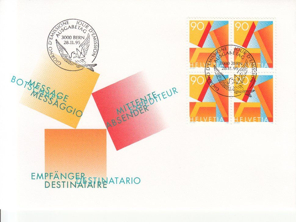 Alle Briefmarken: SBK 887 im 4er-Block FDC – Gebraucht aus Bürglen TG von StampGraf