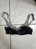 Reggiseno 75B senza etichetta intimissimi 