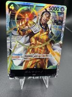 Kizaru Borsalino OP02 114