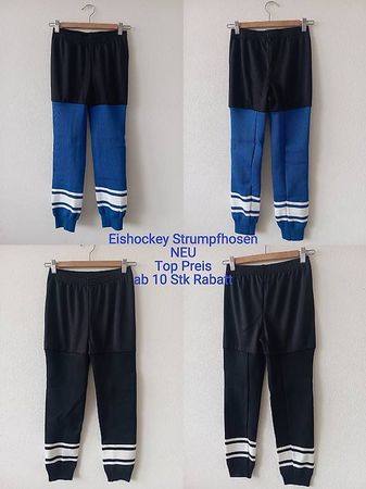 |NEU| Eishockey Strumpfhose Kinder | Rabatt ab 10 Stk