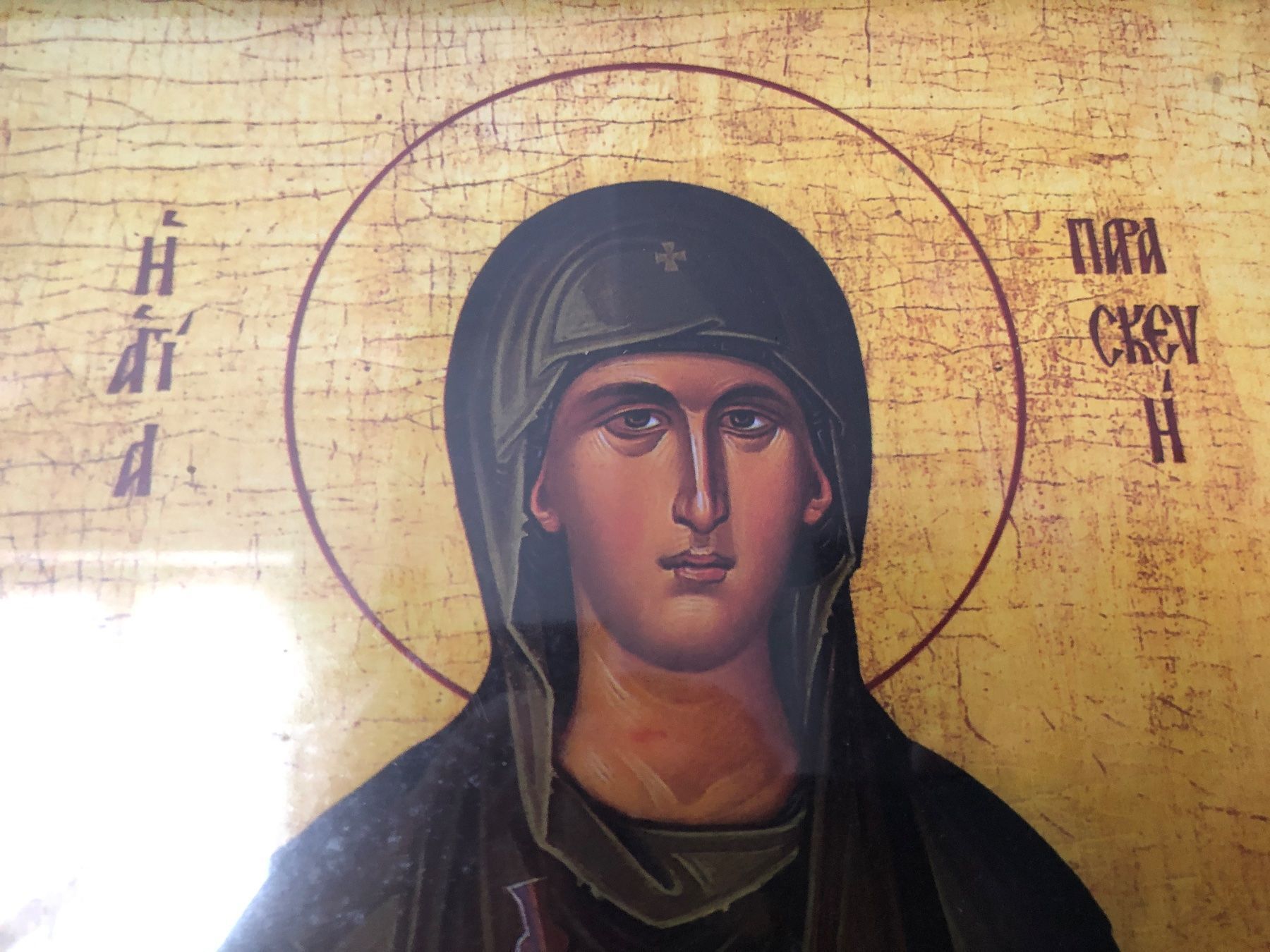 Dipinti: Gemälde sofia – Usato da Schlieren venduto da Sunshines 2