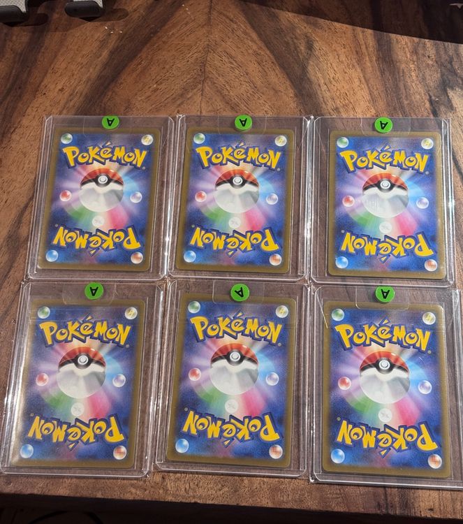 Rare McDonald's Pokemon Cards - Complete Set 2025 (Gebraucht) in St.Gallen  fr CHF 75  mit Lieferung auf Ricardo kaufen
