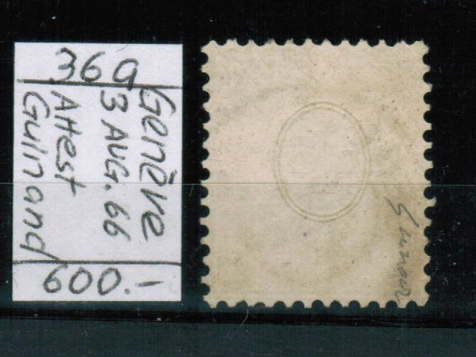 Tutti i francobolli: Si.Helvetia Nr.36a - Attest Guinand – Usato da Bern venduto da peri02 1