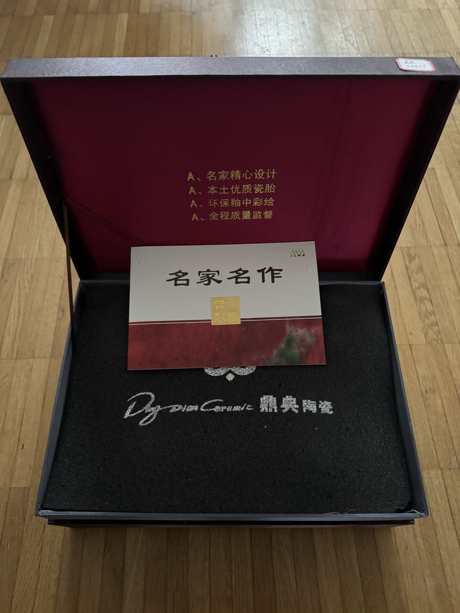 Set di piatti: Chinese Tee set ceramic + hochwertig a Kiste tea – Nuovo e nell'imballaggio originale da Pfäffikon SZ venduto da EMMA0111 3