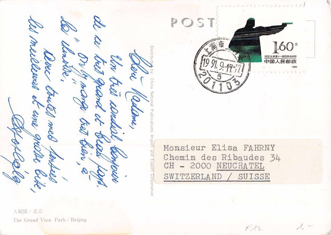 Cartoline postali: EXOTISCHE Ansichtskarte CHINA, ab 1.-- – Usato da Winterthur venduto da SchatzchischtliWinti 1