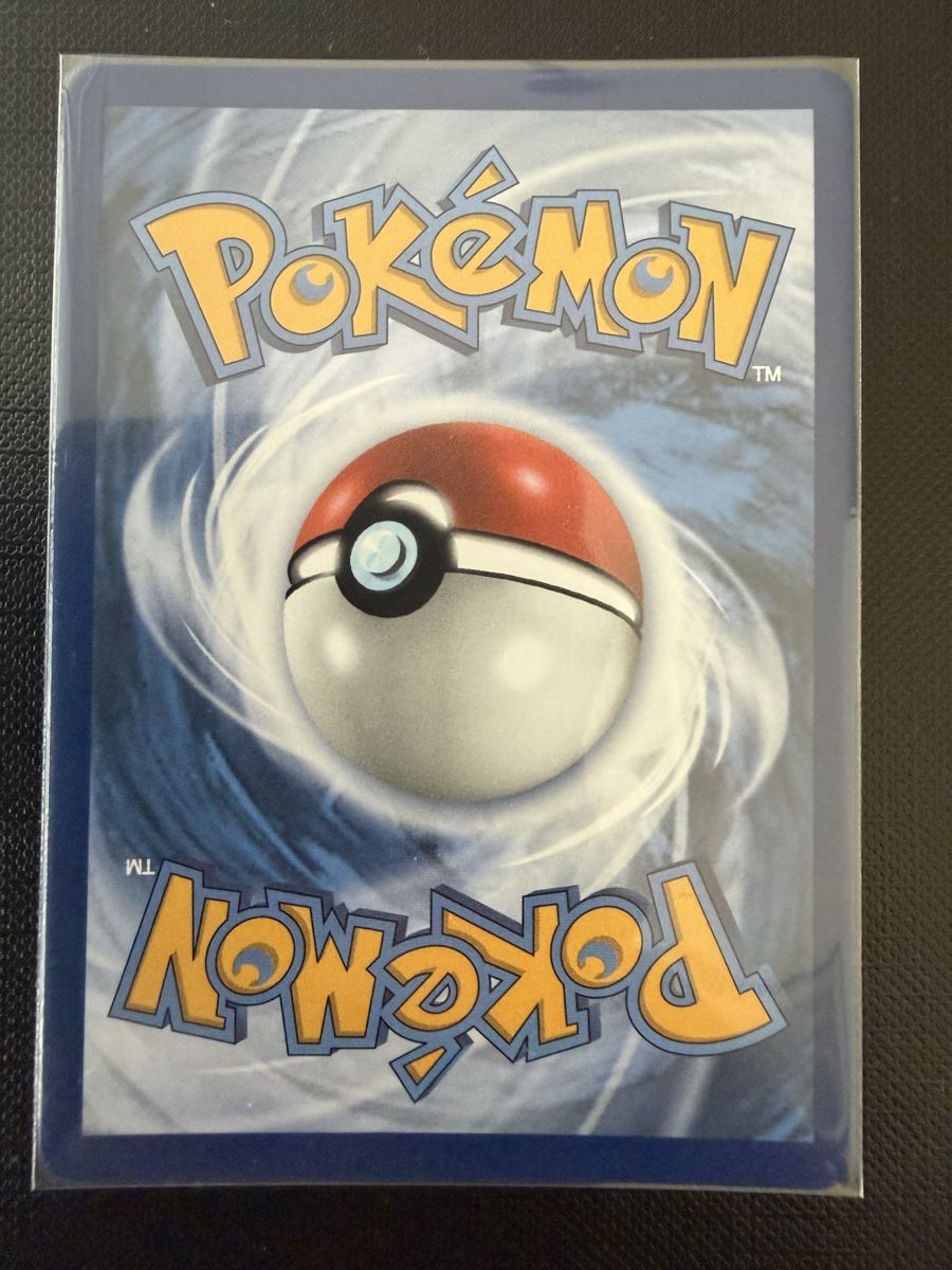 Pokémon Cartes à collectionner: Mimantis #085 PBL FR – Neuf (Voir description) à Savigny par Matgab94 1