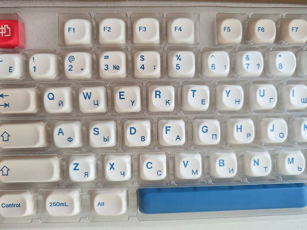 Tastiere: Keycaps KOA Soyamilk – Nuovo e nell'imballaggio originale da Zürich venduto da jur_lbn6 3