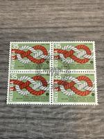 Schweiz Arbeiterhilfswerk Briefmarke 1936-1986, Viererblock