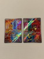 Pokemon Card Japanese Deerling Sawsbuck AR Set
